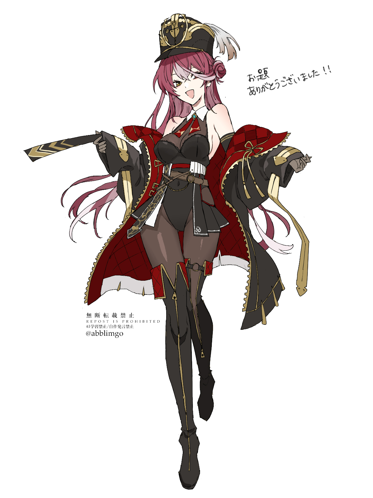 未開封25108 ワンピース MV014 スカーレット隊長 Amazon.co.jp: ワンピースカードゲーム OP07-084 ジスモンダ (C