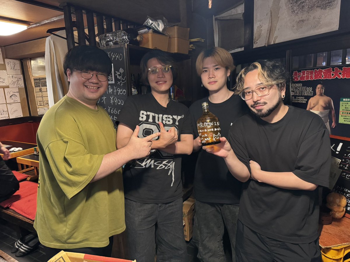 torizen_'s tweet image. いつもありがとう
