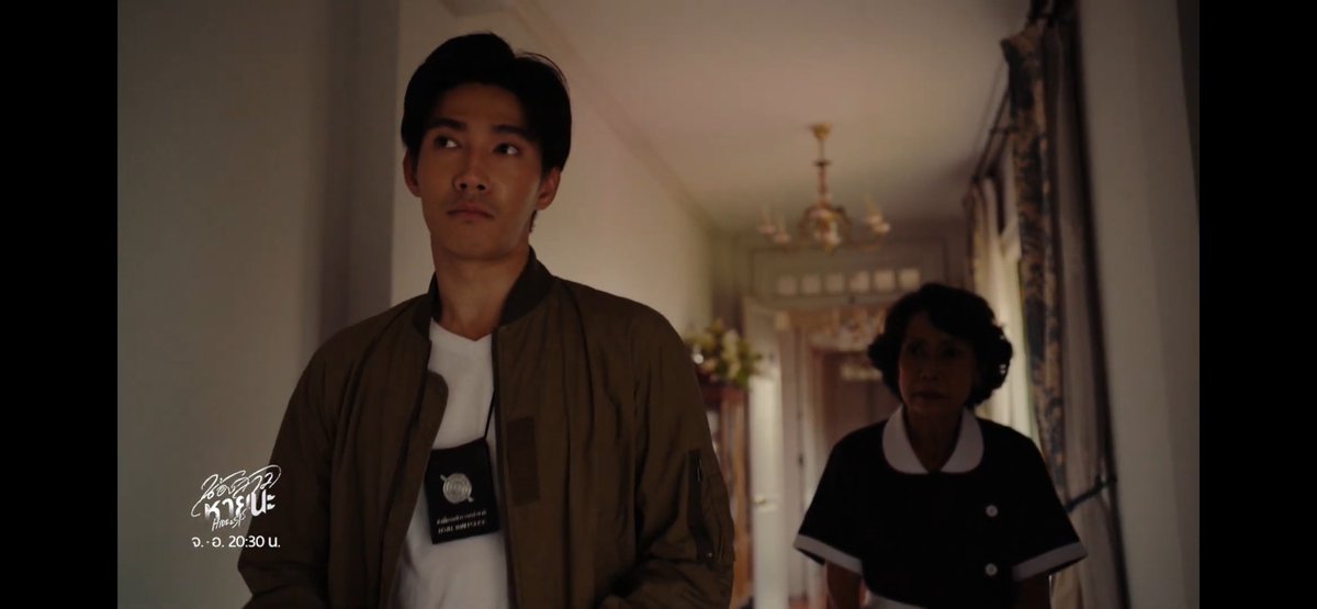 Snap25s's tweet image. มีคนแอบหนีค่ะ คุณตำรวจ
#HideAndSisEP8
