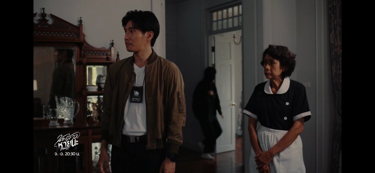 Snap25s's tweet image. มีคนแอบหนีค่ะ คุณตำรวจ
#HideAndSisEP8