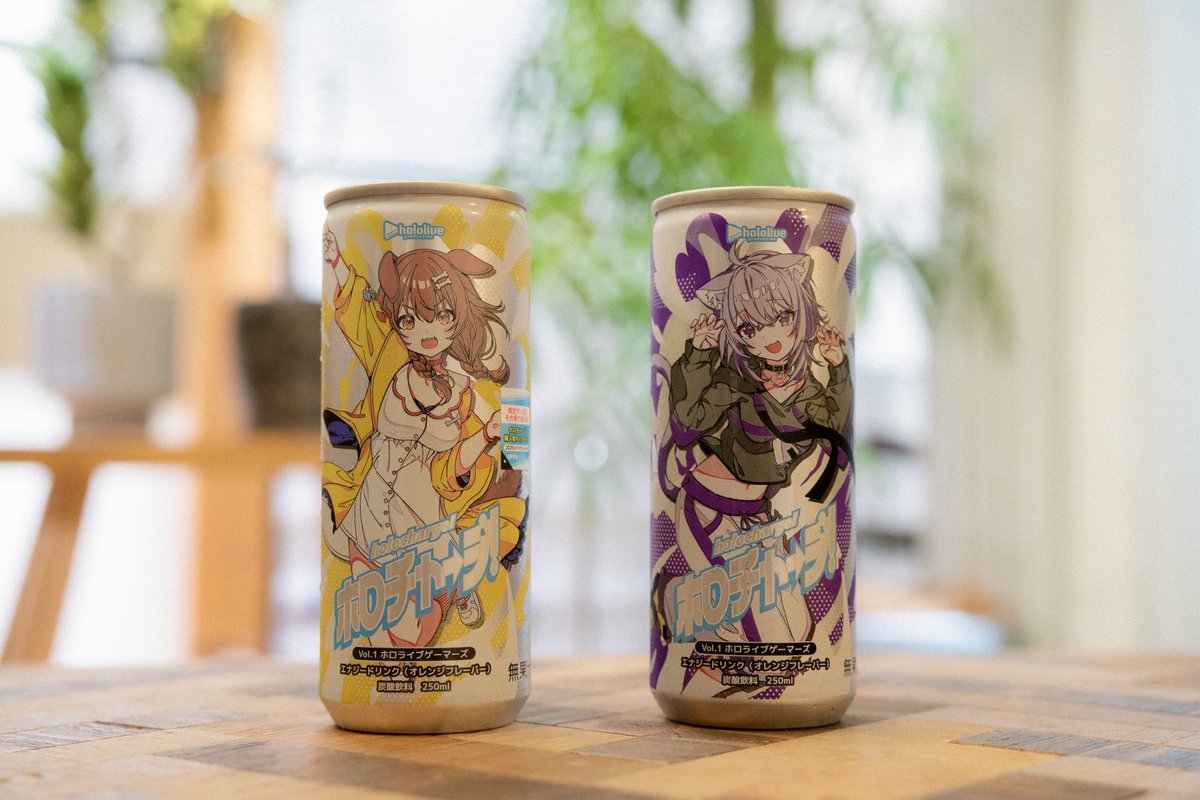 おかころ！！😊