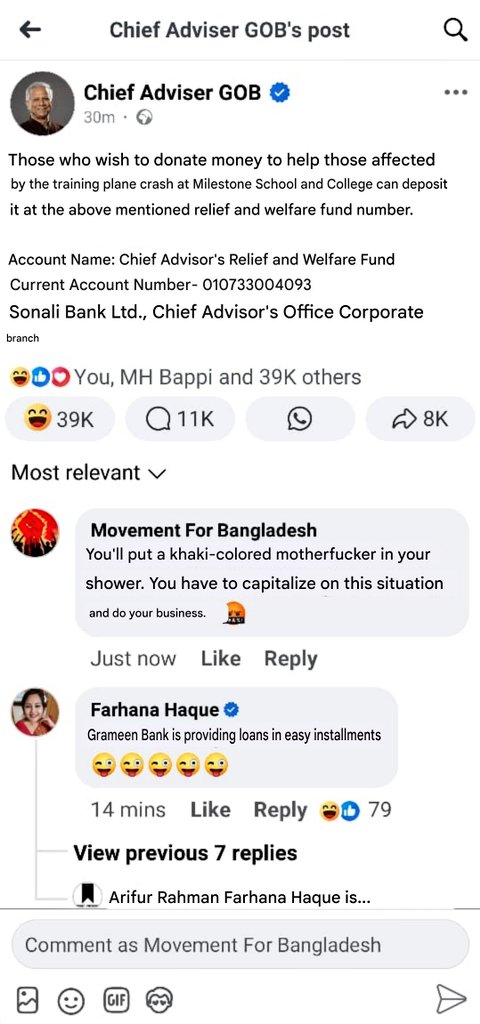 SarwarWassel's tweet image. THE YUNUS REGIME HAS MILLIONS FOR LIGHTS,DRONES & PROPAGANDA 👉 BUT BEGS THE PUBLIC FOR DONATIONS?
Fireworks,Concerts,& Monuments, all to Rewrite History & Glorify Power.
Meanwhile,hospitals lack medicine, families crying for treatment,& victims of state get no justice.
How…
