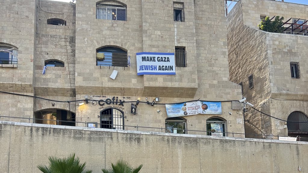 theiachatelle's tweet image. Posters like this are everywhere in Jerusalem’s Old City