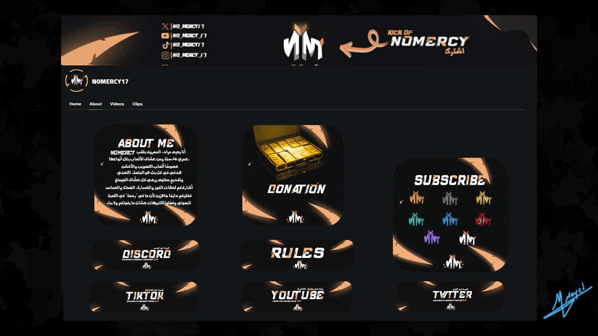 Mayed | مايد | tweet media