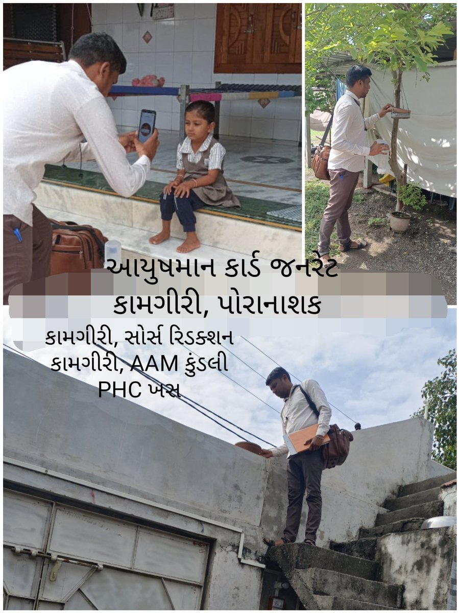AamKundliRN tweet media