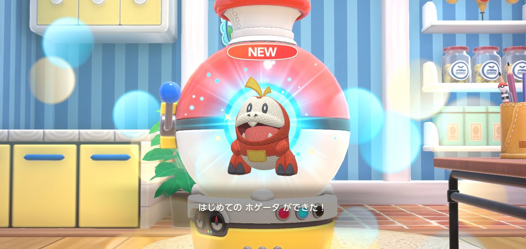 ポケモン - クマ（ぷー）　10.20.30.40.50番 Amazon.co.jp: ポケモンセンターオリジナル 613 ぬいぐるみ