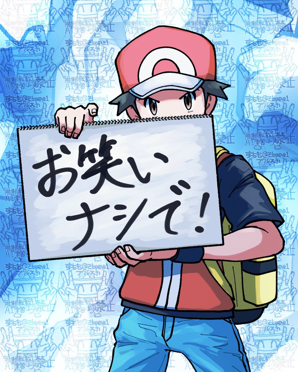 _cbpea1's tweet image. 冗談抜きで