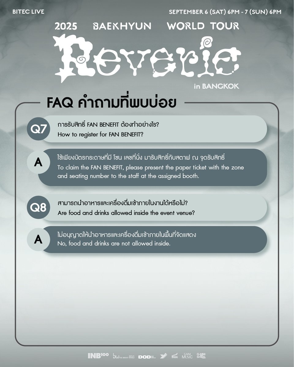 GMMSHOW_th's tweet image. 🐶 คำถามที่พบบ่อย 🐶
💫2025 BAEKHYUN WORLD TOUR &lt;Reverie&gt; in BANGKOK💫
📌วันและเวลาช่องทางการจำหน่ายบัตร :
⠀
📍26 กรกฎาคม 2568 (เสาร์) ตั้งแต่เวลา 08.00 น. - 10.00 น.
เคาน์เตอร์เซอร์วิสในร้าน 7-Eleven ทุกสาขาทั่วประเทศ เท่านั้น❗️
⠀
📍26 กรกฎาคม 2568 (เสาร์) ตั้งแต่เวลา…