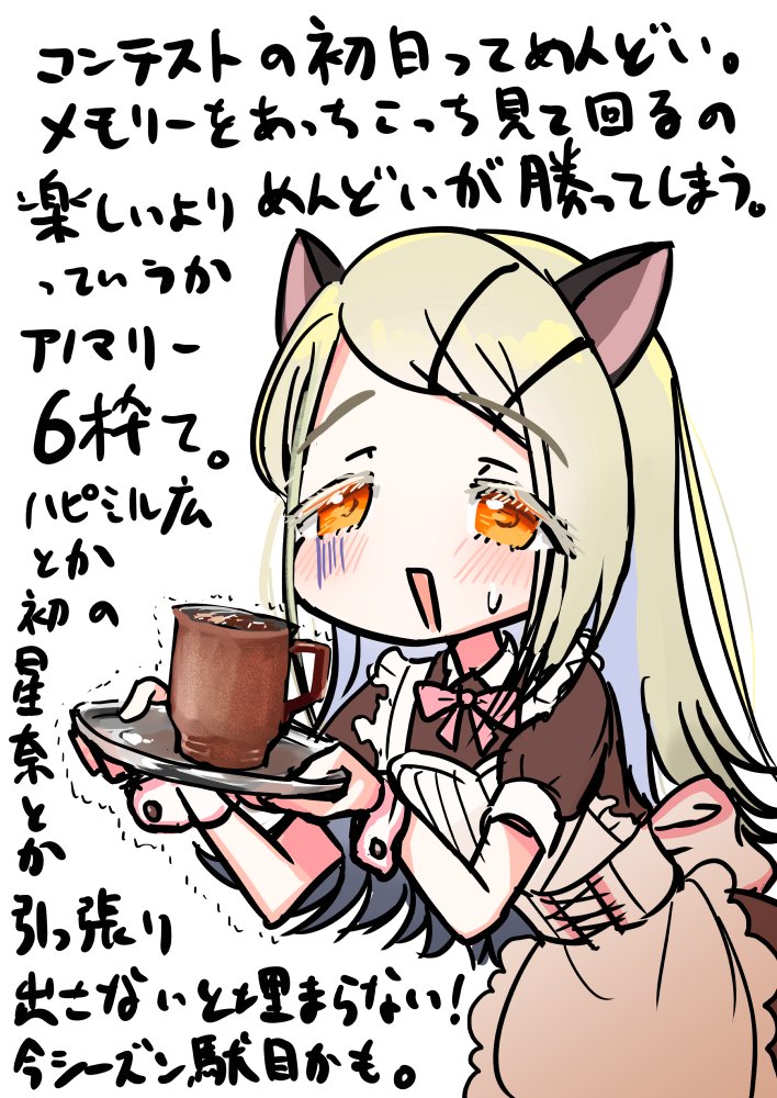 kmgrmrsk's tweet image. 