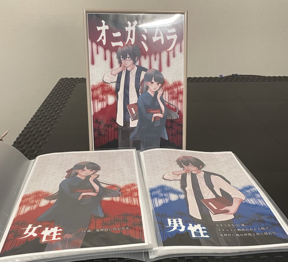 JuneTajima's tweet image. 『オニガミムラ』
貞子のあとは始発までこちらのストーリープレイング!
ただただ話の流れに翻弄される男性を演じる事に。結構ヒドい話ですよね、これ?
ストーリープレイングはほとんど遊んでいませんが、夜の締め括りに程よい感じで楽しめました!
こむぎさん、お相手ありがとうございました👹