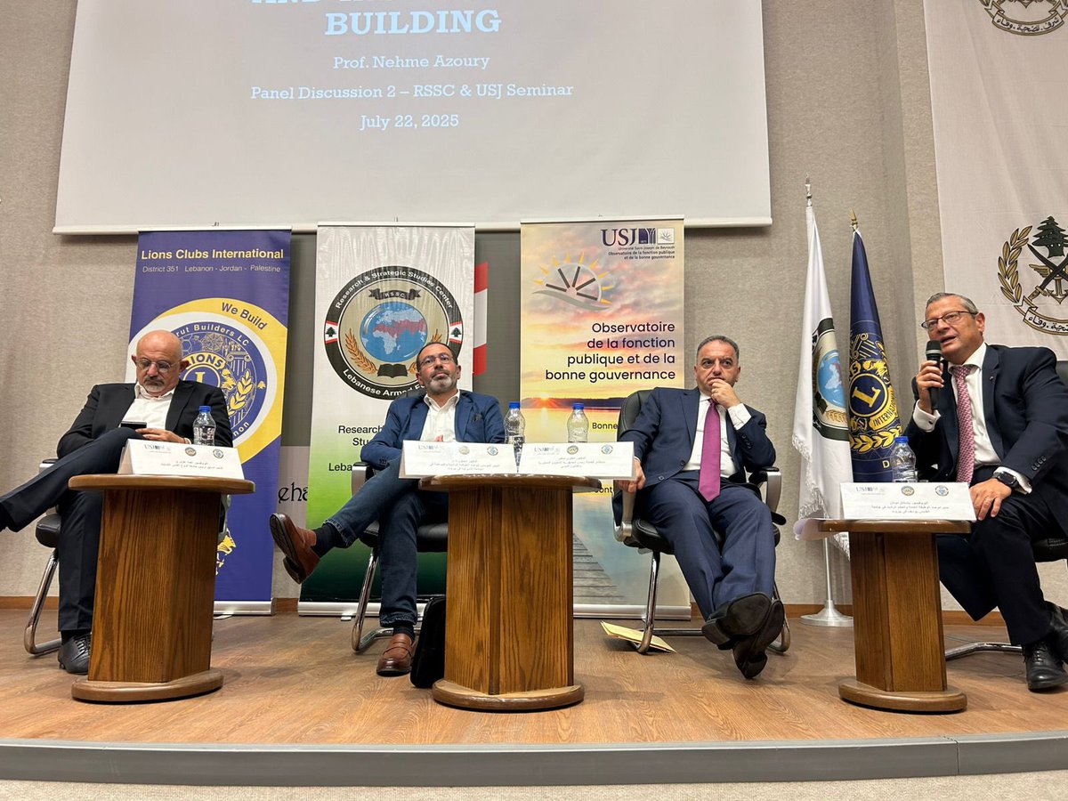 Obs fonction publique et bonne gouvernance (OFP). tweet media