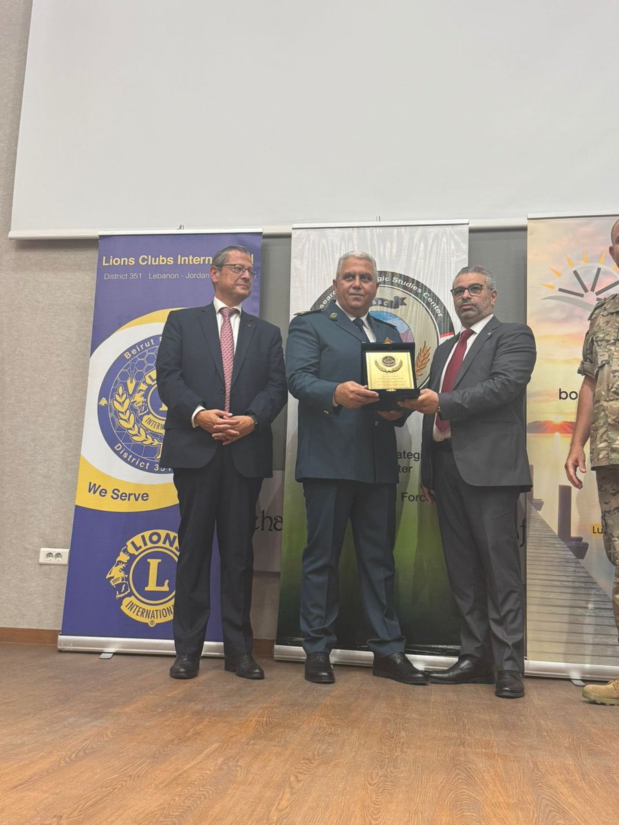 Obs fonction publique et bonne gouvernance (OFP). tweet media