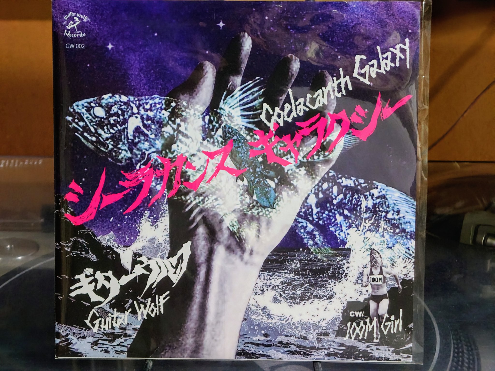 LP◎GUITAR WOLF / JET GENERATION ギターウルフ Amazon.co.jp