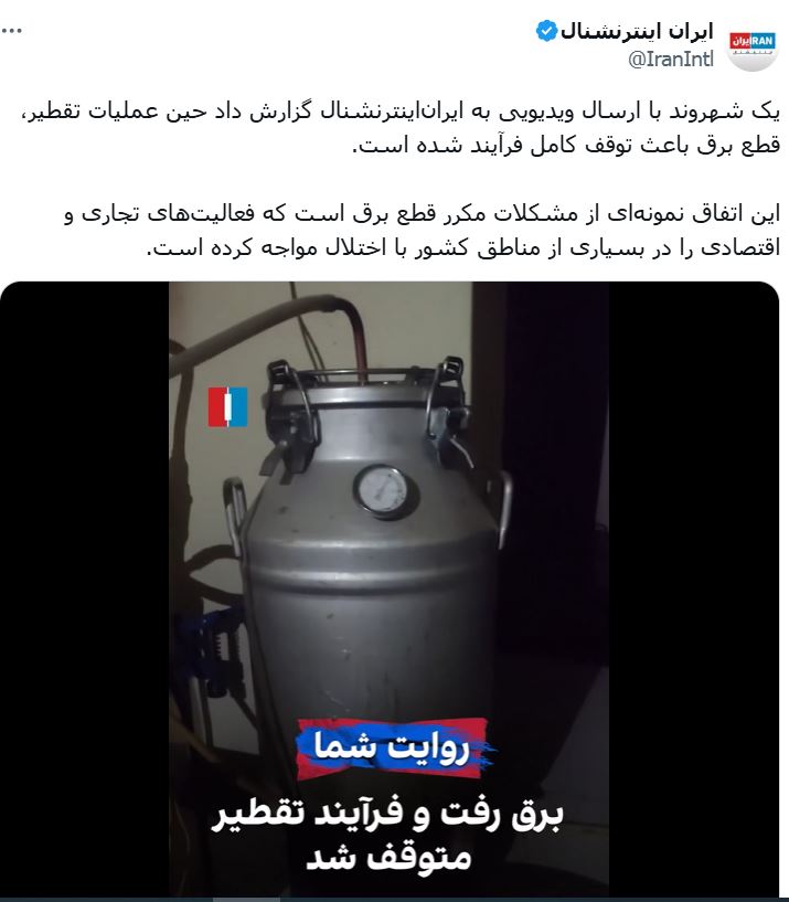 sahandiranmehr's tweet image. پدری، پسر خود را به بازار فرستاد که ریسمانی به طول پنجگز بخرد، پسر دست خالی آمد. پدر گفت، چرا نخریدی؟ پسر گفت: ای پدر، طول ریسمان را گفتی اما عرضش را نگفتی!
پدر گفت: عرضش همینقدر که به چون تویی گرفتارم.
لطایف الطوایف، فخرالدین علی صفی
به نظرم آنهایی که هنوز جزو کسانی هستند که…