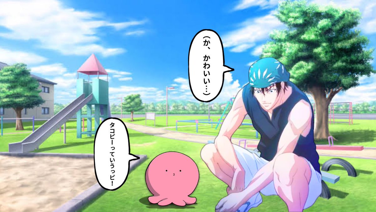 H_puriko's tweet image. 平和な世界