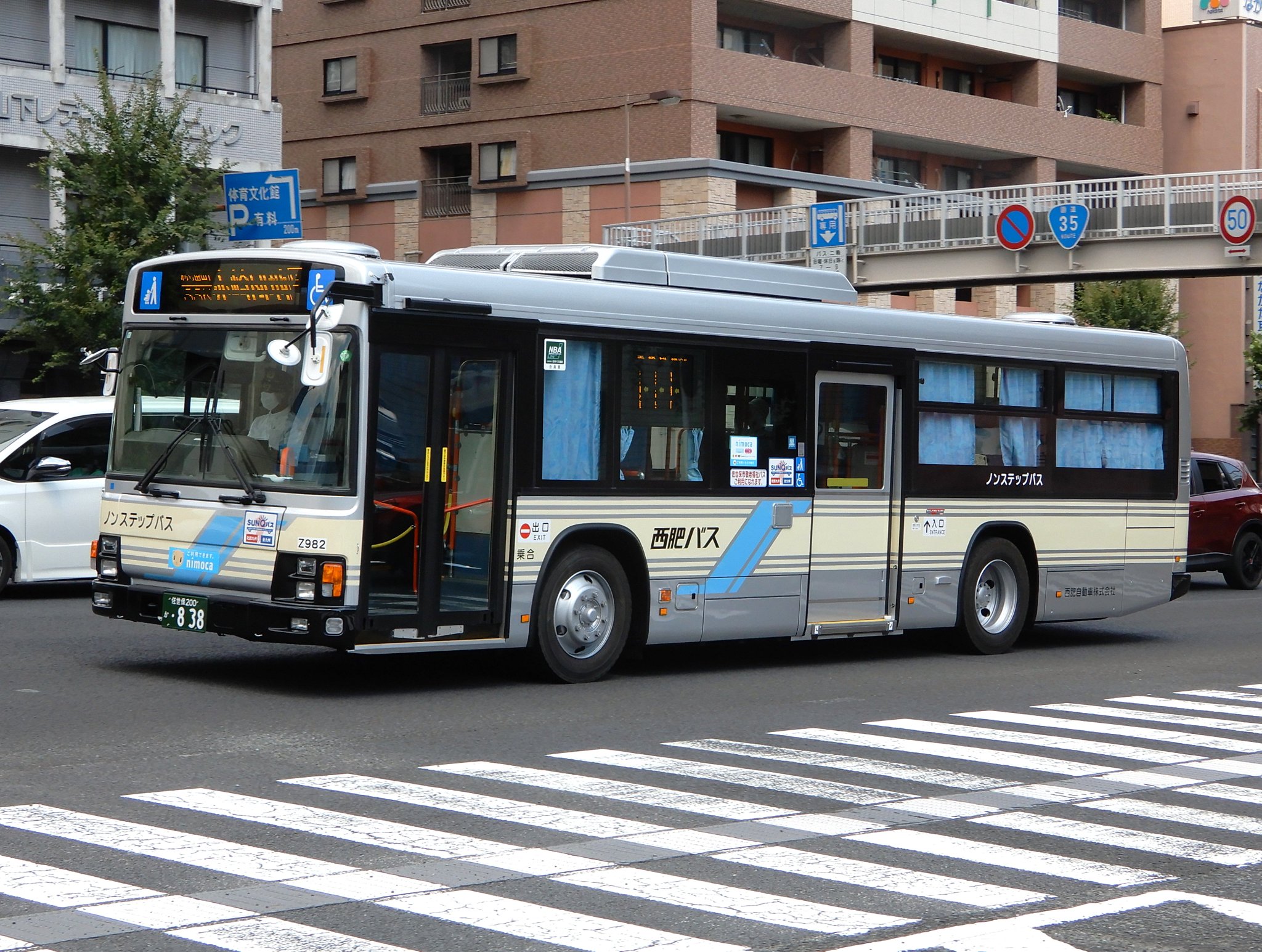 近江路号サボ サーボホイール（φ60）（2セット入り） | 近藤科学