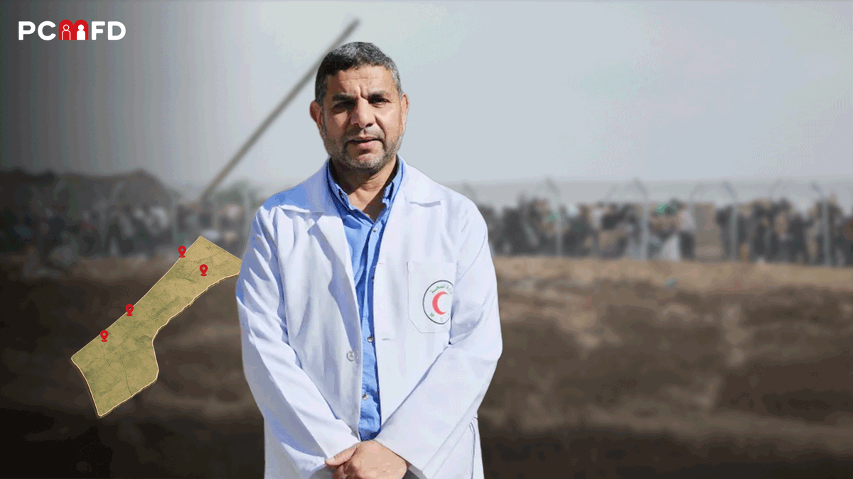 pcmfd2's tweet image. بيان صادر عن المركز الفلسطيني للمفقودين والمخفيين قسراً:
مع استمرار توغلات الاحتلال وتدهور الوضع الإنساني.. نحذر من تفاقم أزمة المفقودين في غزة ونطالب بالكشف عن مصير د. مروان الهمص
رابط البيان كاملاً: pcmfd.org/?p=4417