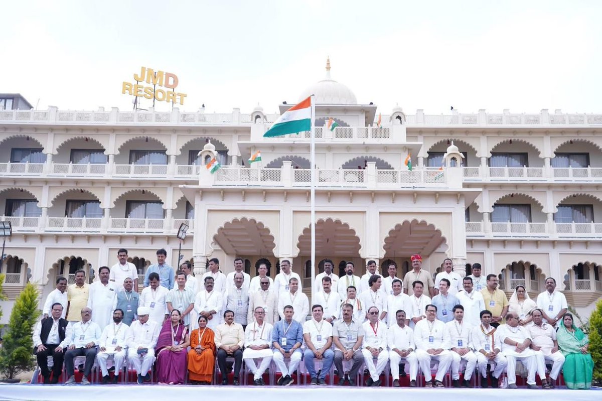 जय मध्यप्रदेश!! जय कांग्रेस!!

#नवसंकल्प