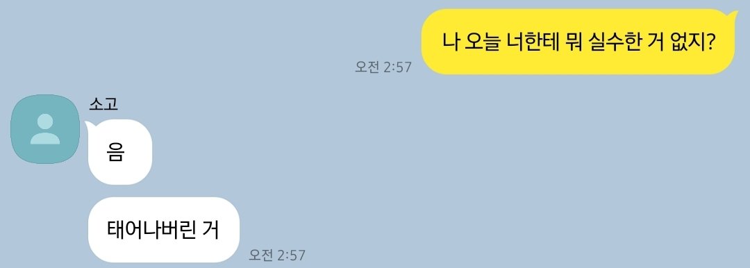 #히지오키_카피페