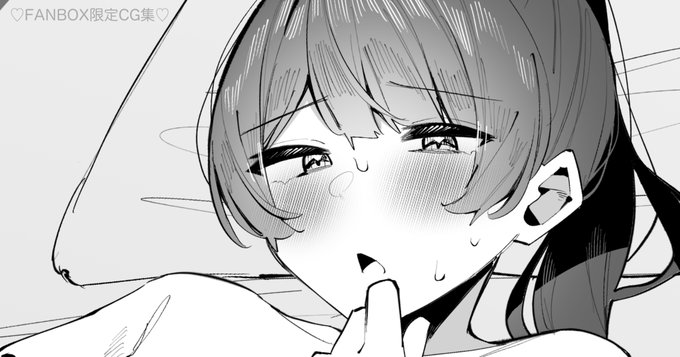 FANBOXにひとりえ○ちする姫くんの絵を投稿しました!
(リンクはプロフィールへ) 