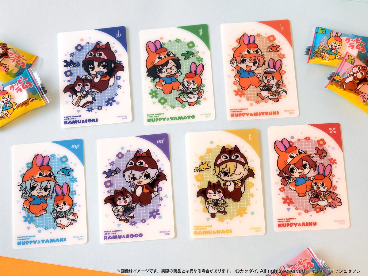 大量！お得❤アイドリッシュセブン❤グッズ　コンプリート　セット　まとめ売り アイドリッシュセブン』と『CRAFTHOLIC（クラフトホリック）』の