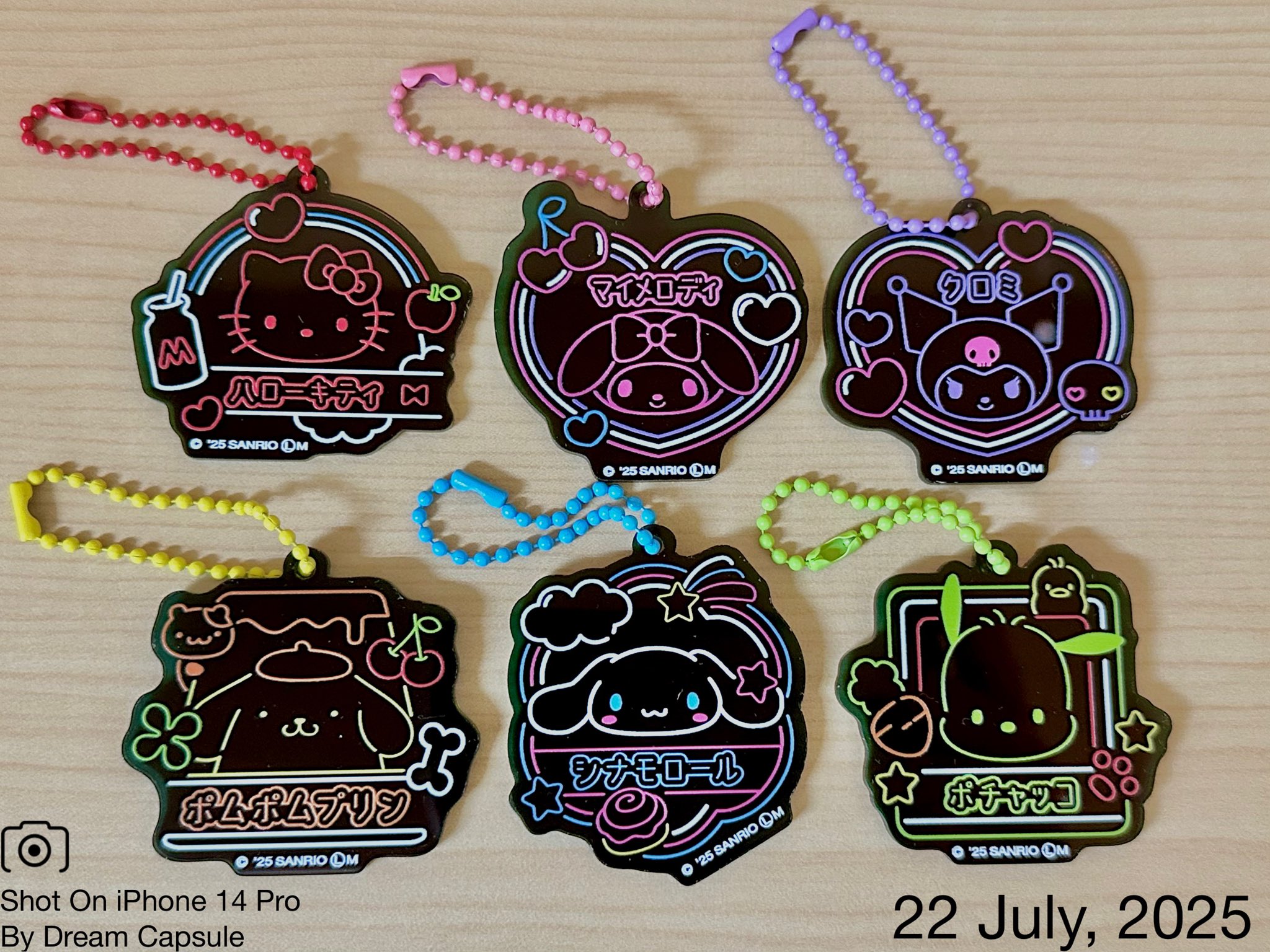 マイメロディ A賞2つセット 本日発送⭕️ マイメロディ - Cerca / X