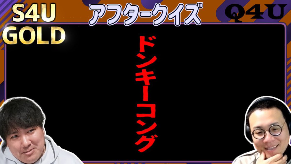 S4U クラウドファウンディング　しもやか しもやか (@simoyaka) / X