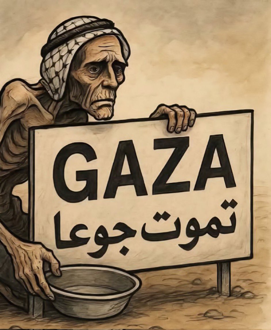 derradjihafid's tweet photo. "راح أموت من الجوع"
ثلاث كلمات صارت أنينًا يوميًّا على لسان كل غزّاوي.
أما أنا، فـ"راح أموت"...
من الخجل،
من الذل،
من الهوان،
من القهر،
من عجز الكلمات وضعف الحيلة،
من صمتي الذي يصرخ داخلي،
من جوعي للكرامة والعدل،
من نظرات طفلٍ يمد يده للسماء ولا يجد رغيفًا ولا رحمة.

هل بلغ بنا الضعف حدّ الموت حياءً؟
هل أصبح الجوع أصدق من الشعارات، والدم أطهر من المواقف؟

غزة لا تموت... لكننا نحن نموت ألف مرة بصمتنا.