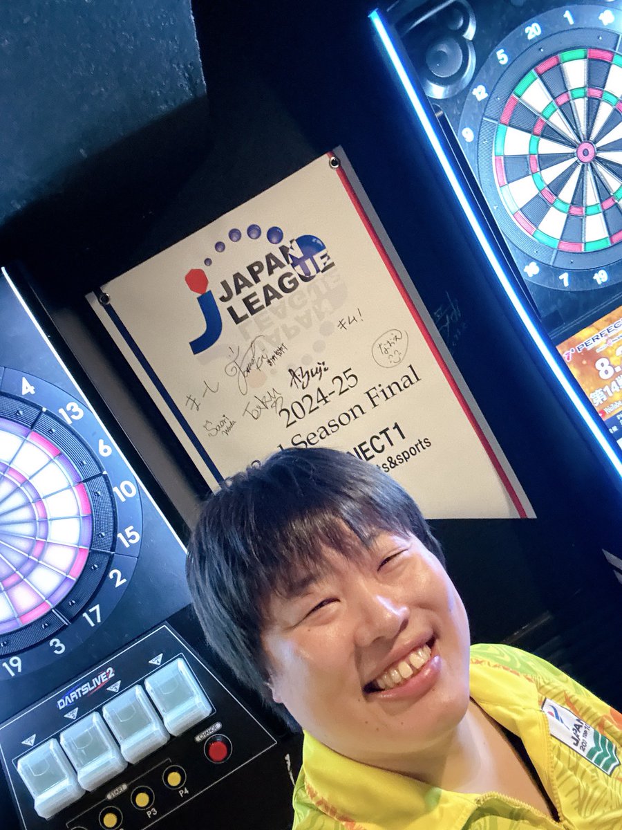 ログインしましたー！！
本日はよろしくお願いいたします！！