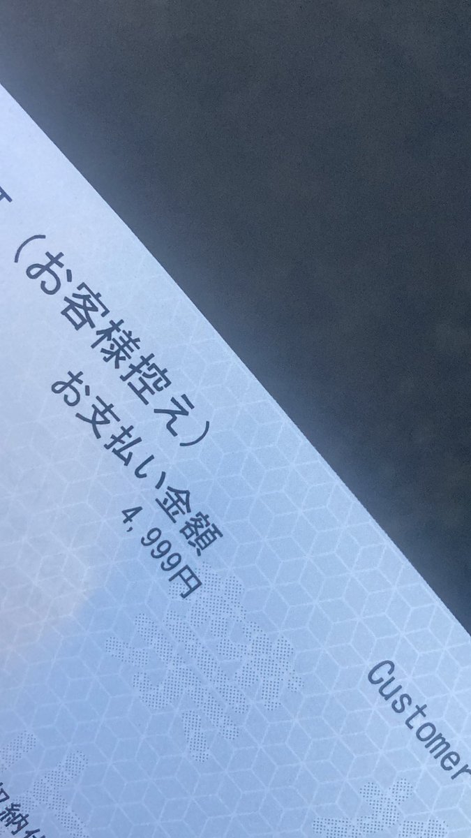 l_pihy's tweet image. 神パート2
