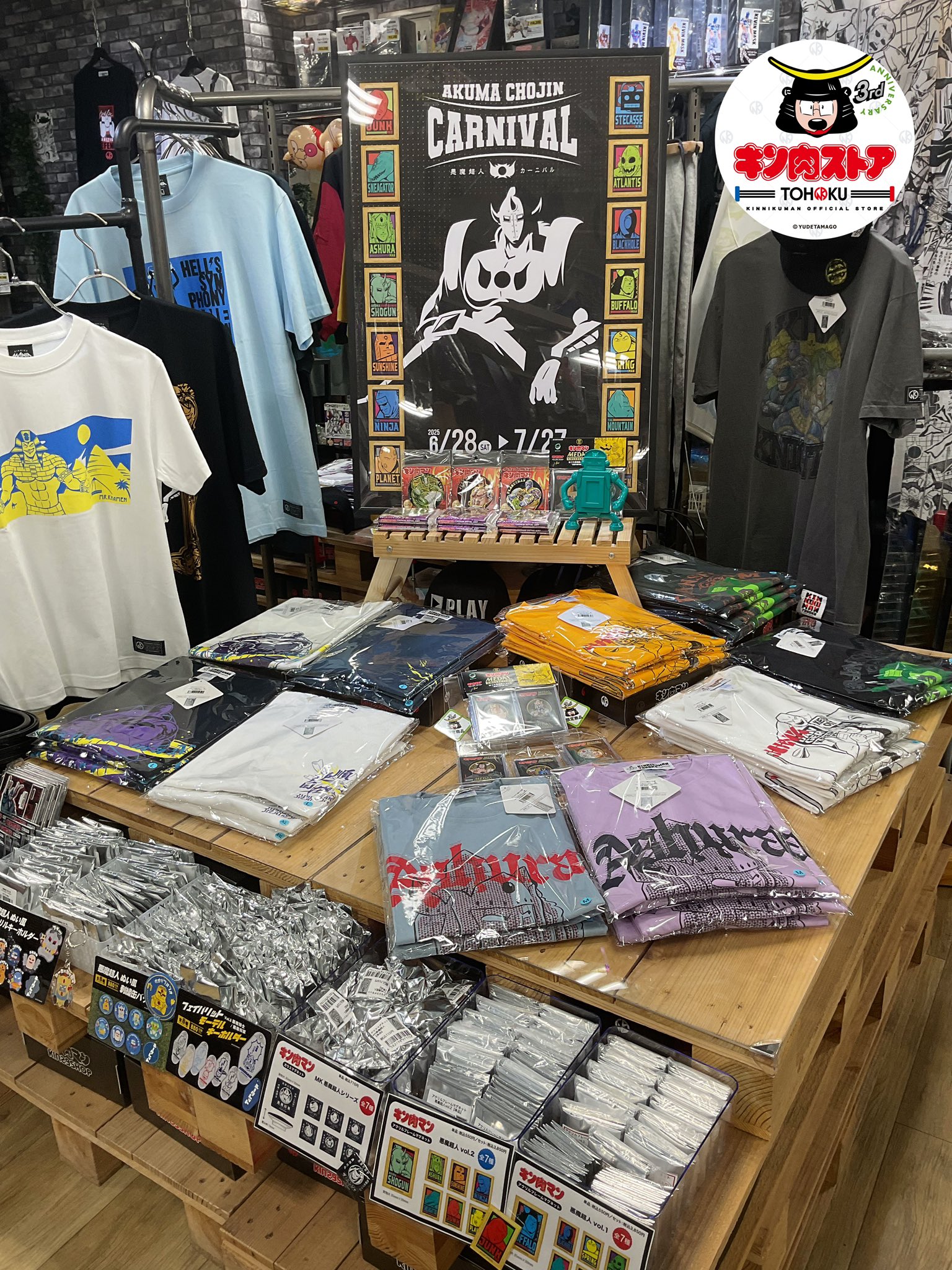 キン肉マン　悪魔超人カーニバル　サンシャインボディバッグ　未開封新品 キン肉マン キン肉ストア TOHOKU 東北 on X: 