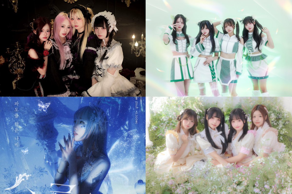 The creative director for HURUCHU's 'Summer Luv', SODA (<a href="/PHOTO_SODA_/">SODA</a>), has worked on a lot of stuff with jihadol groups and soloists including:

- A lot of past HURUCHU projects
- VV (former NTORE)
- ANiMA
- monQ
- NTORE
- Soha (NEKIRU)