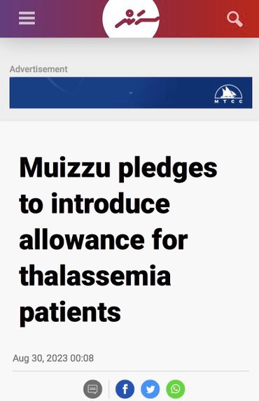 It has been 692 days since <a href="/MMuizzu/">Dr Mohamed Muizzu</a> said this.