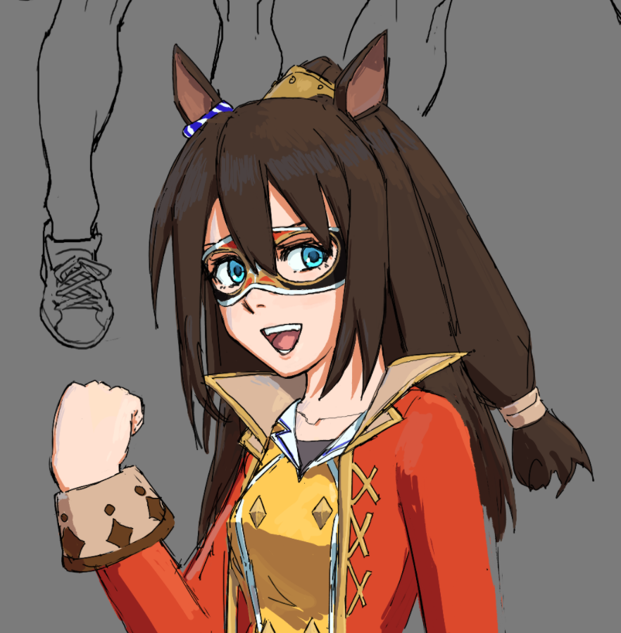 El Condor Pasa from a magma