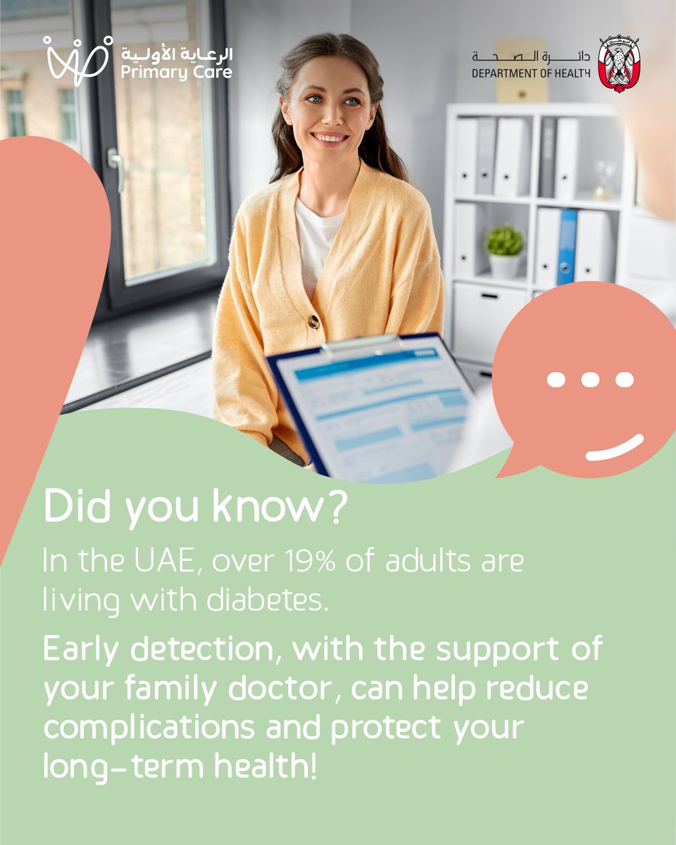 DoHSocial's tweet image. Catch it early, live well! Regular check-ups with your family doctor can help detect serious chronic diseases early and reduce their risks — ensuring you stay healthy and enjoy a better quality of life!