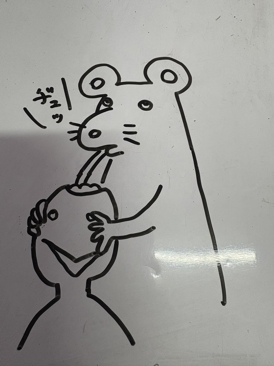 pippy_chang's tweet image. 🧠🥤🐀