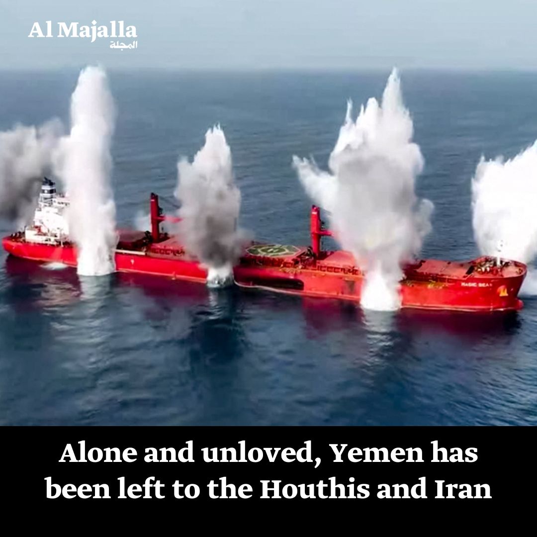 AlMajallaEN's tweet image. Alone and unloved, Yemen has been left to the Houthis and Iran
en.majalla.com/node/326555
♦️ US President Donald #Trump agreed a ceasefire in early May on the condition that the Houthis do not attack American ships. Good to their word, they are still attacking others, with no…