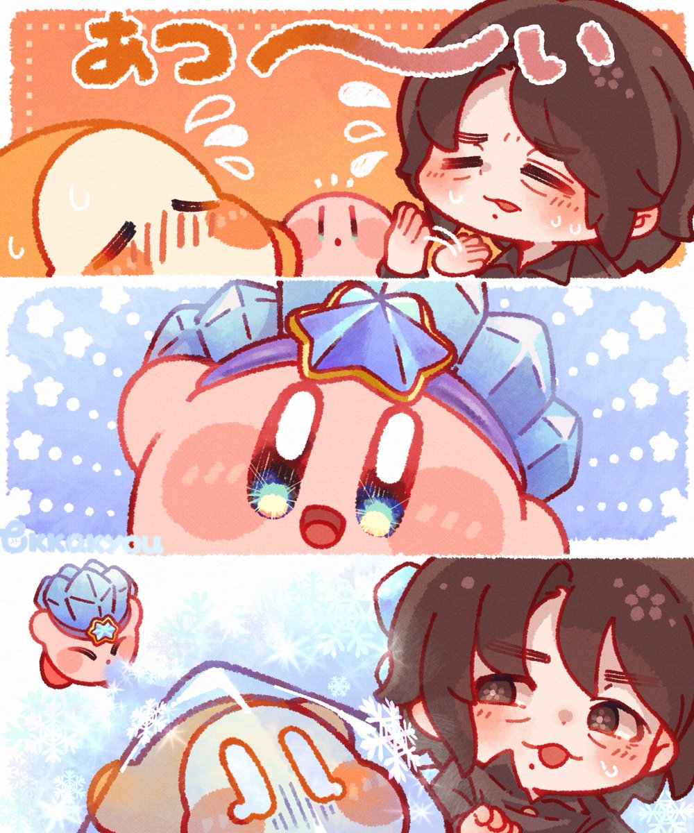 Tokkakyou's tweet image. アイスカービィ。