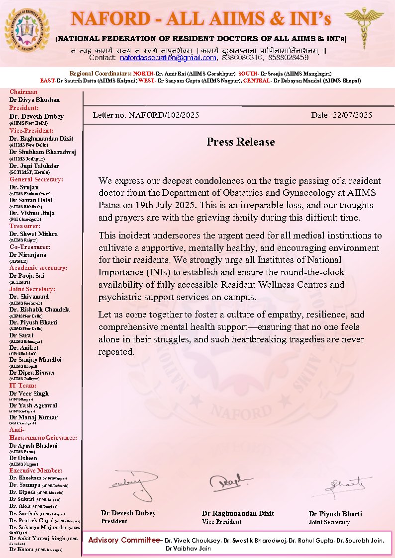 We are deeply saddened by the loss of a resident doctor at AIIMS Patna on 19/07/2025.This tragic loss reminds us of the urgent need to foster a supportive and compassionate environment in all medical institutions.
Let’s prioritize well-being—together. 💙
#MentalHealthMatters