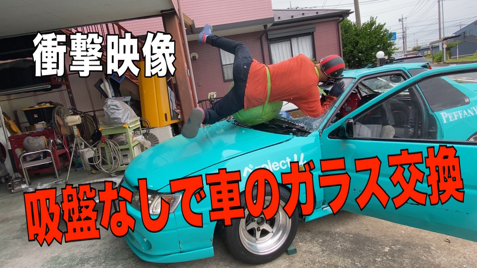 ぺろたん Amazon | デイトナ(Daytona) バイク用 ブレーキパッド 赤パッド