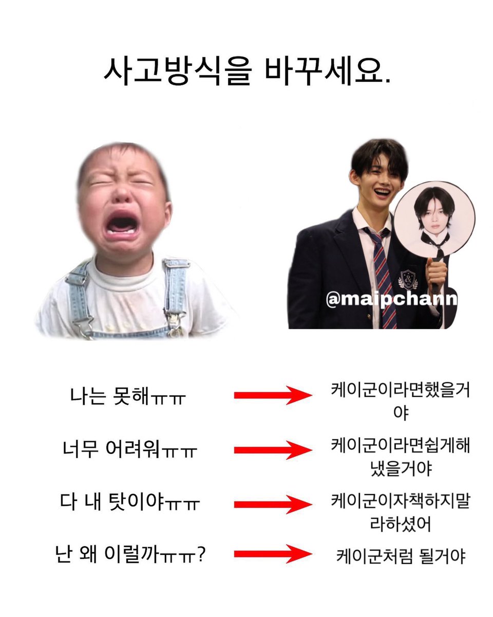 말게 (@aishosi) on Twitter photo 