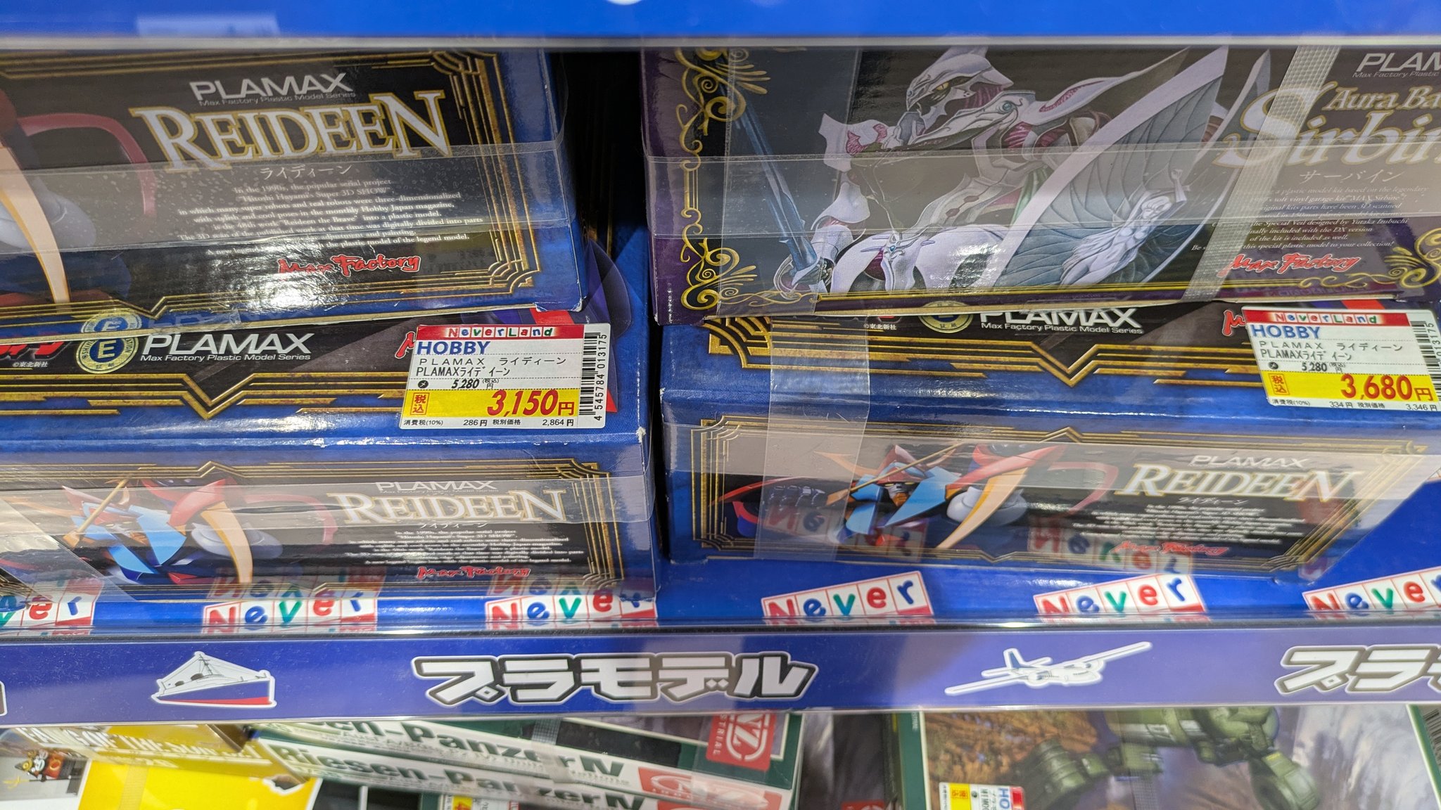 あっちん まとめ売り 528 Japan (A)Unused,MG-2 低圧進相コンデンサ 三相200V 40μF