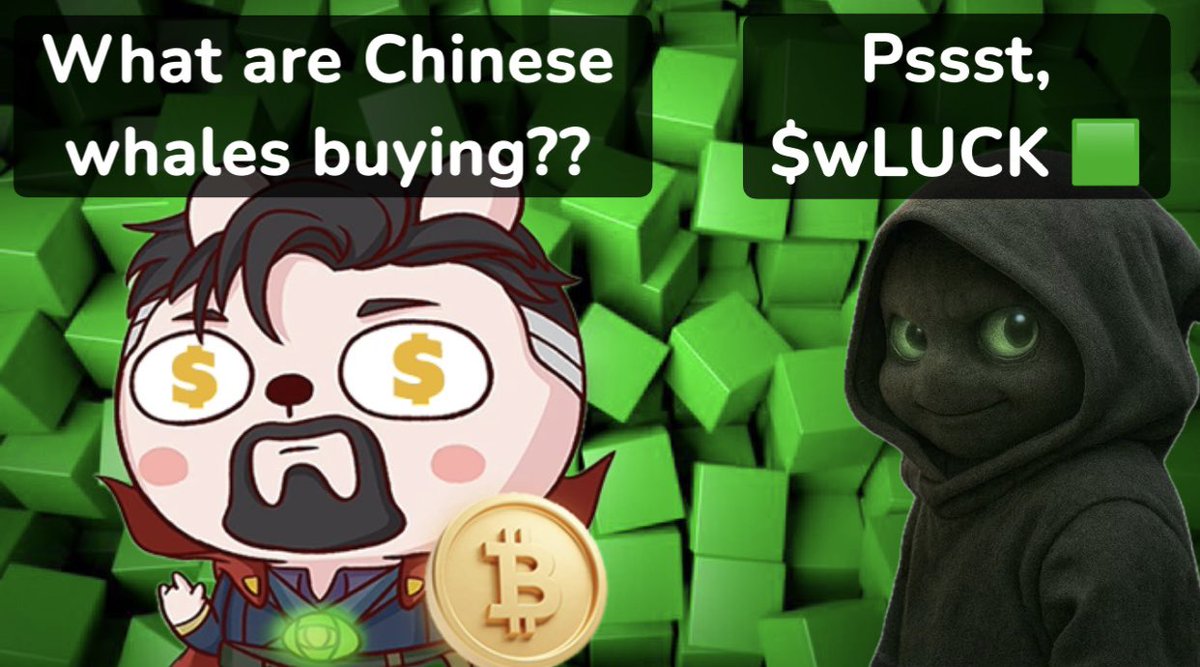 SkoobyDoobieStash (@skoobystash420) on Twitter photo <a href="/0xCNDesigner/">Chinese Crypto Designerπ¨π³π</a> βWhat are Chinese whales buying??β#Crypto - <a href="/0xCNDesigner/">Chinese Crypto Designerπ¨π³π</a>
βPssst, $wLUCK π©β - <a href="/WrappedLuck/">Wrapped Luck π©</a> <a href="/0xCNDesigner/">Chinese Crypto Designerπ¨π³π</a> βWhat are Chinese whales buying??β#Crypto - <a href="/0xCNDesigner/">Chinese Crypto Designerπ¨π³π</a>
βPssst, $wLUCK π©β - <a href="/WrappedLuck/">Wrapped Luck π©</a>