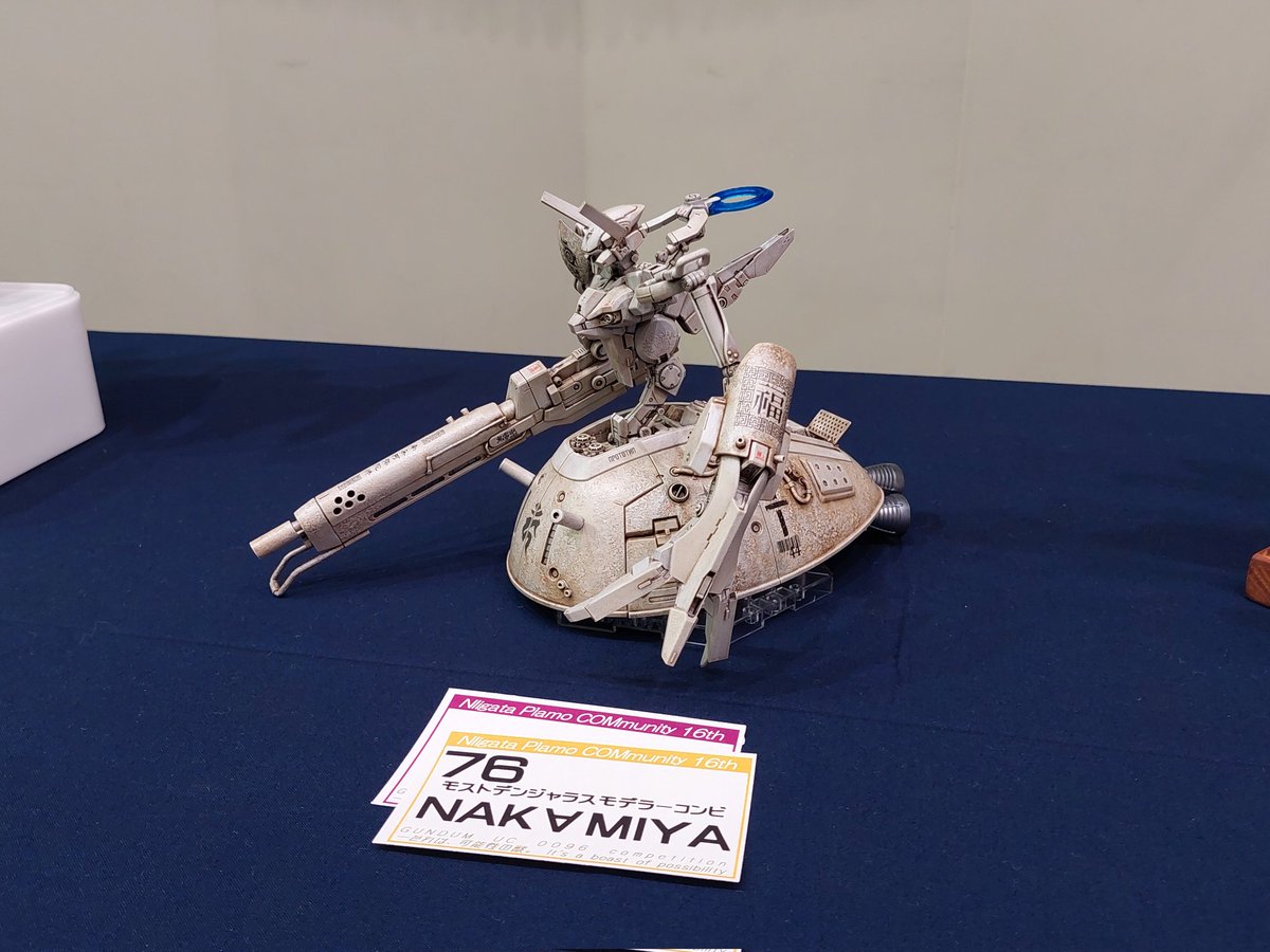 tttsia9's tweet image. ニプコムレポ
ユニコーンコンペ作品3
#ニプコム #NIPCOM