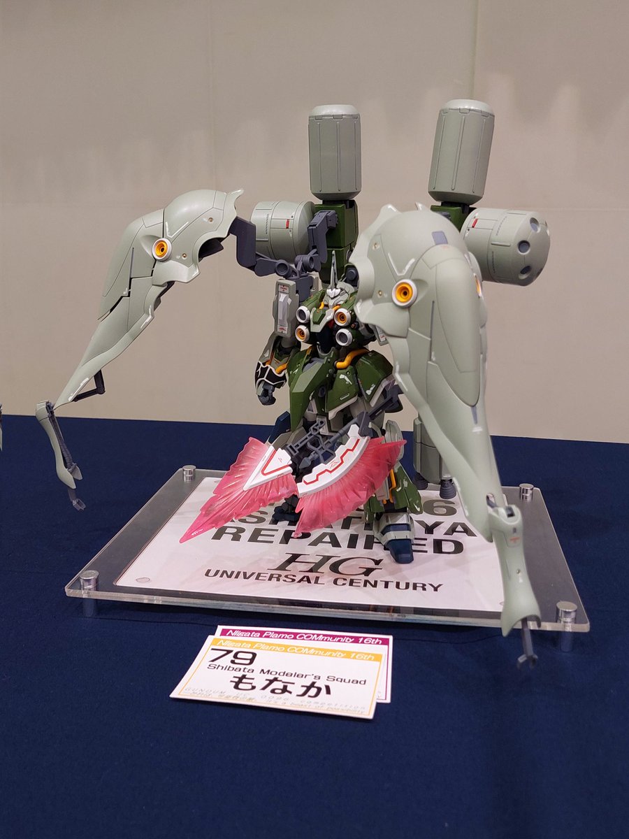 tttsia9's tweet image. ニプコムレポ
ユニコーンコンペ作品3
#ニプコム #NIPCOM