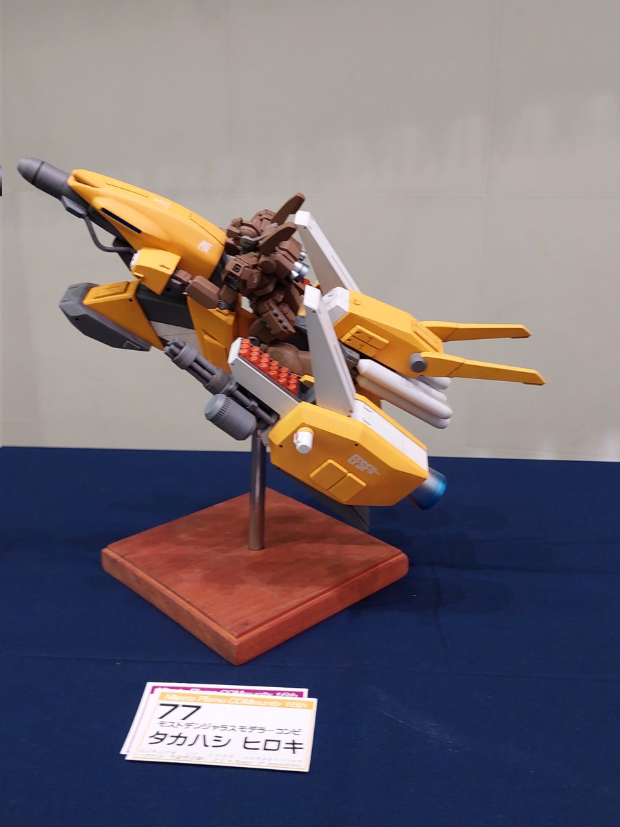 tttsia9's tweet image. ニプコムレポ
ユニコーンコンペ作品3
#ニプコム #NIPCOM
