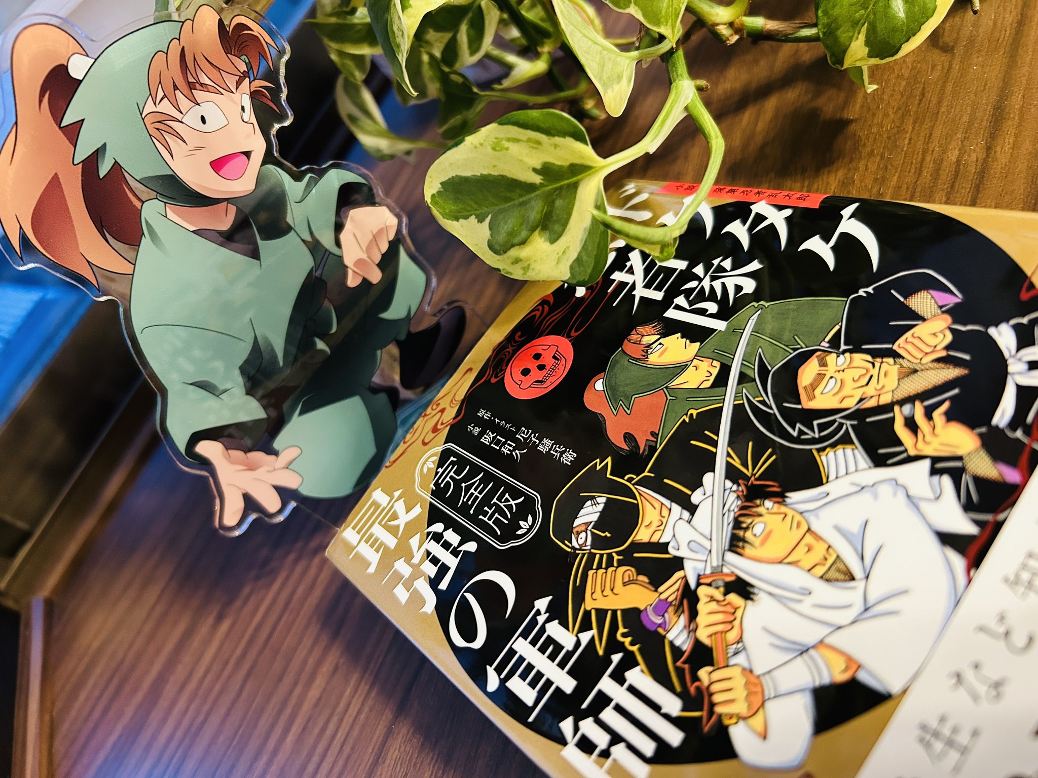 とま🥷 on X: 