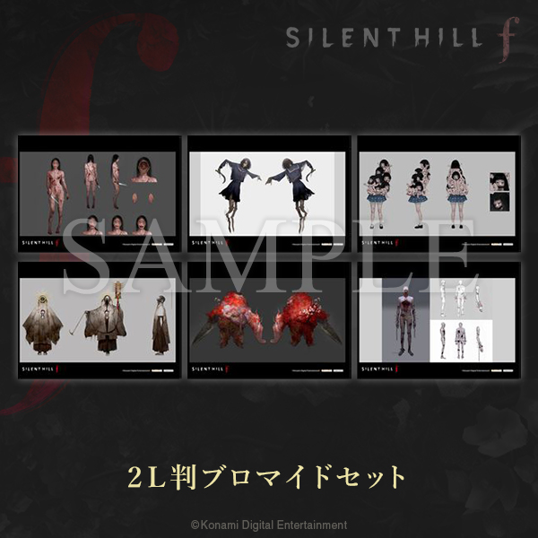 silenthill_jp's tweet image. 『SILENT HILL f』予約受付中
パッケージ版予約紹介➁

amiami
購入特典：2L判ブロマイドセット

▼詳細はこちら
amiami.jp/top/detail/det…

#SILENTHILL #サイレントヒルf #サイレントヒル