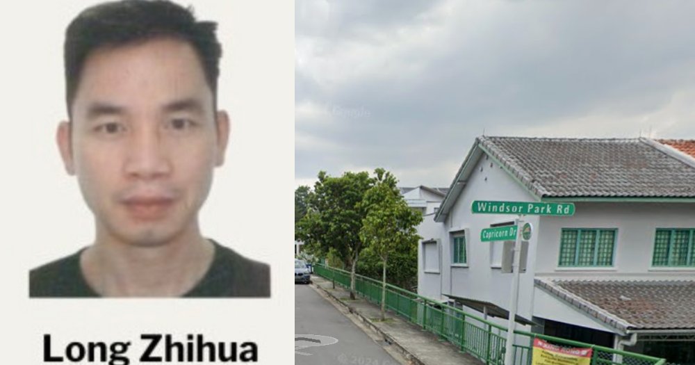 MothershipSG's tweet image. 2 men, aged 25 & 41, charged in S'pore after Chinese national, 39, who's part of housebreaking syndicate, absconded bit.ly/4o2p1JY