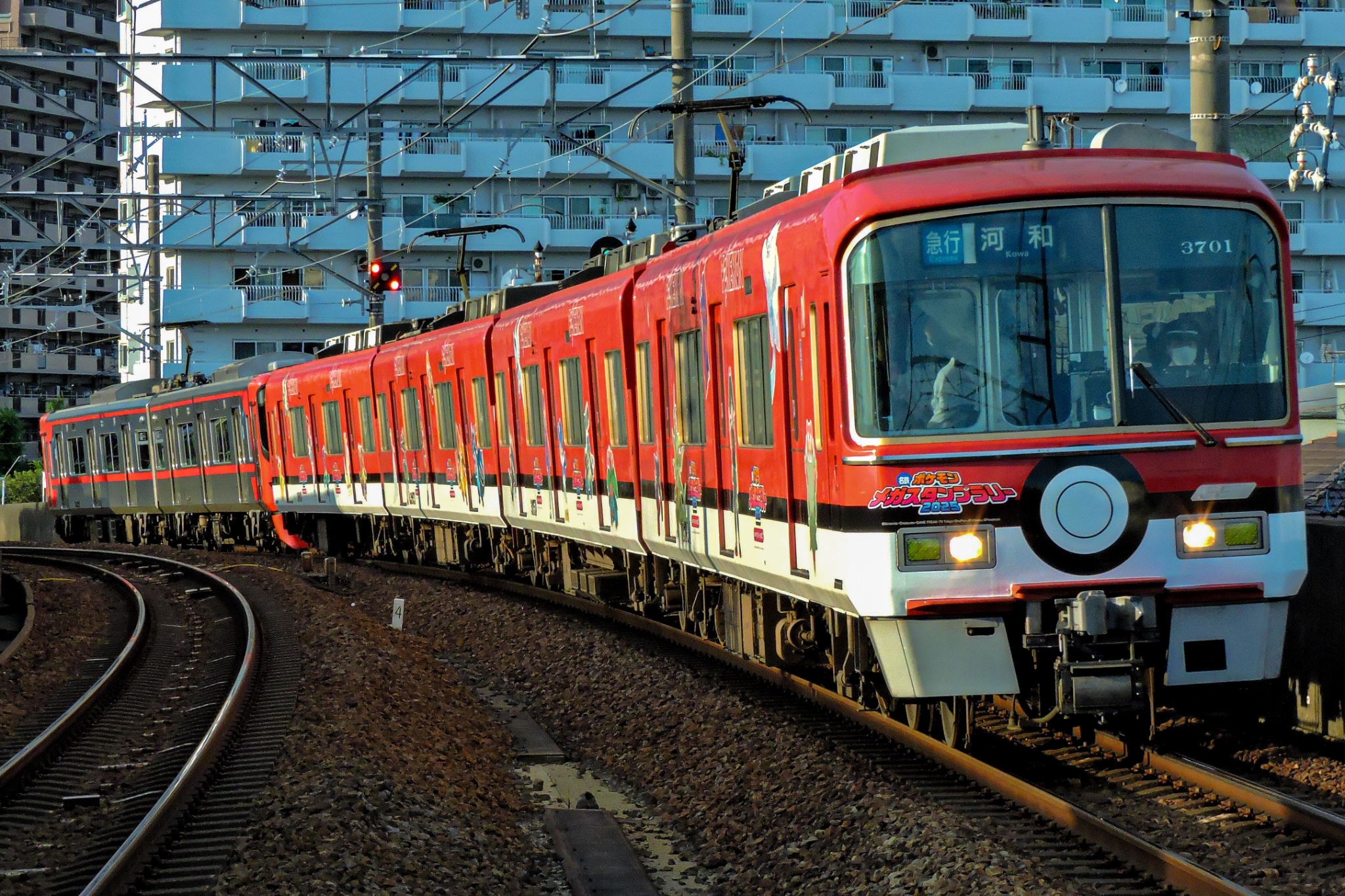 ララポップ200F 蒸着複合転写SP ピンクダイヤモンド×レーザークロス★ ララポップ200F 蒸着複合転写SP ピンクダイヤモンド×レーザー